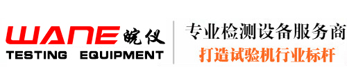 温州不锈钢阀门生产厂家